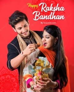 Raksha Bandhan 2023 HD #005 pre