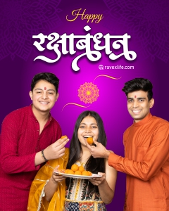 Raksha Bandhan 2023 HD #012 pre