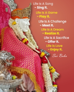 Shirdi Sai Baba Quotes Images English 010 pre